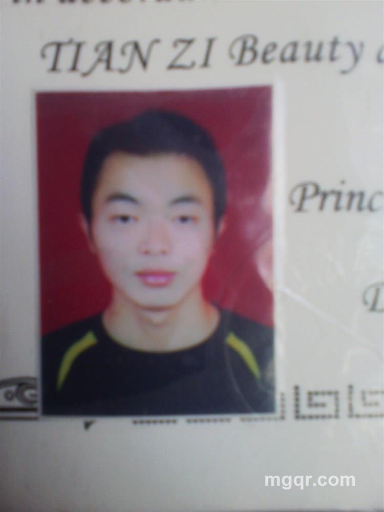 舒畅心情的头像