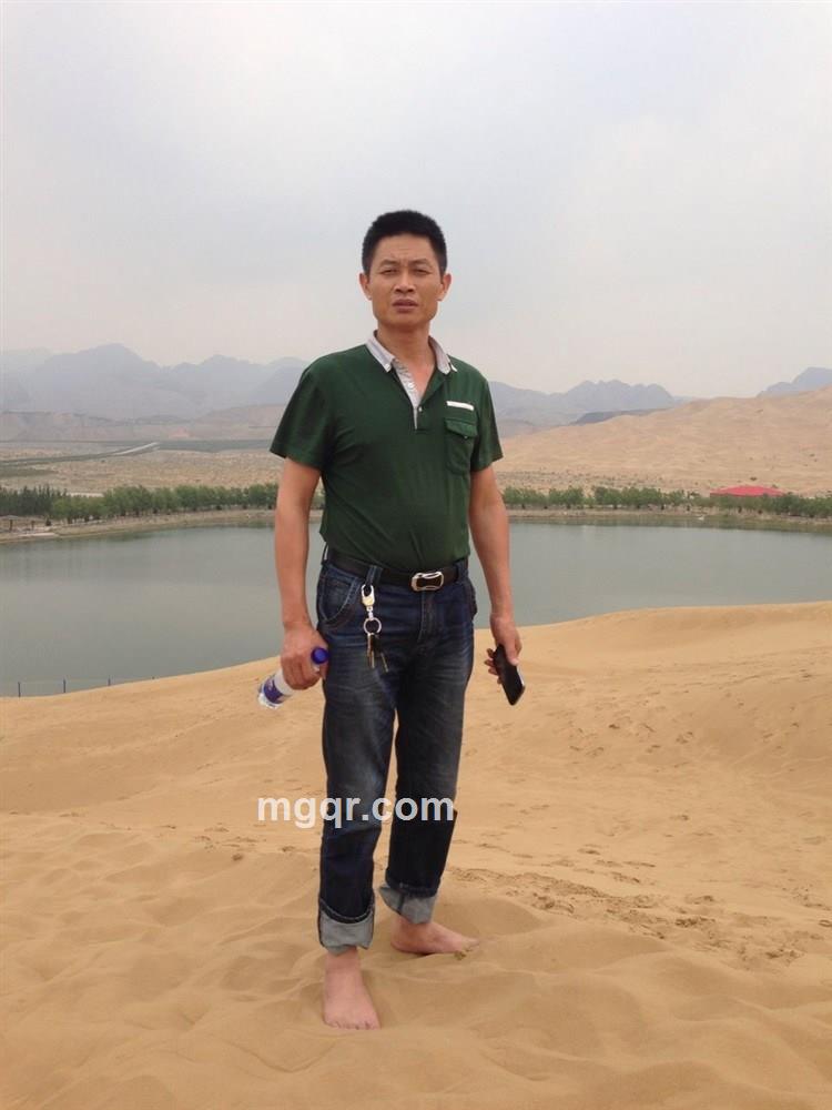 身正不怕影子歪的头像