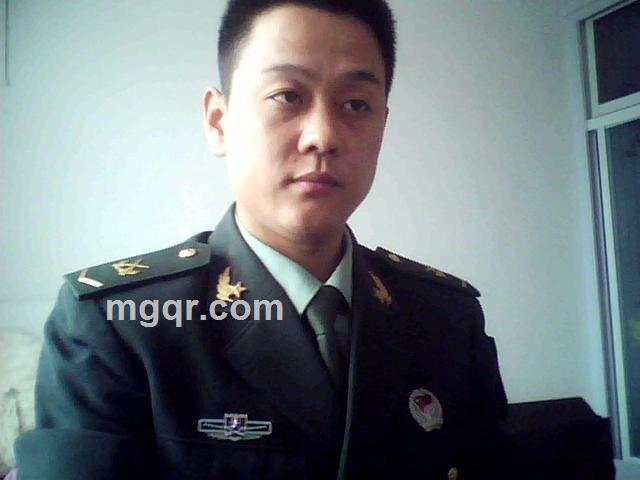 撅嘴无奈的头像
