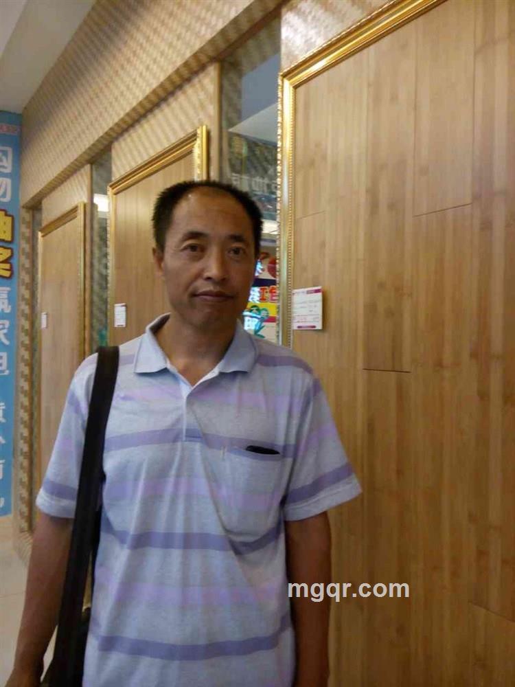 开心就好的头像