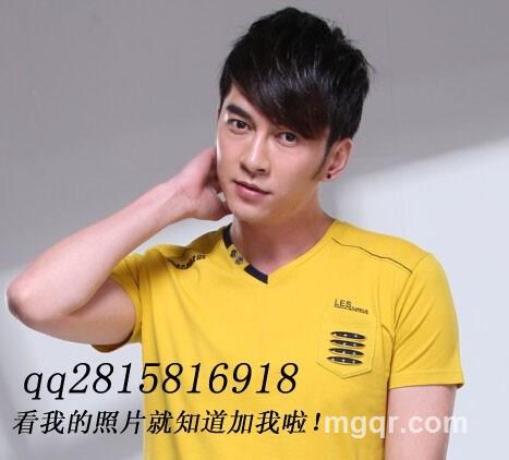 长给女人带来的享受的头像