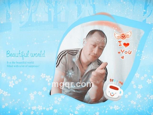 懂你爱爱的头像