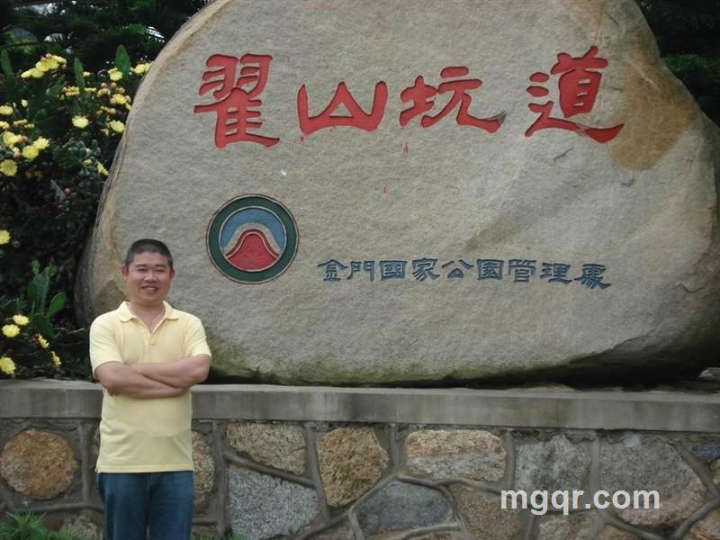 一夜随风的头像