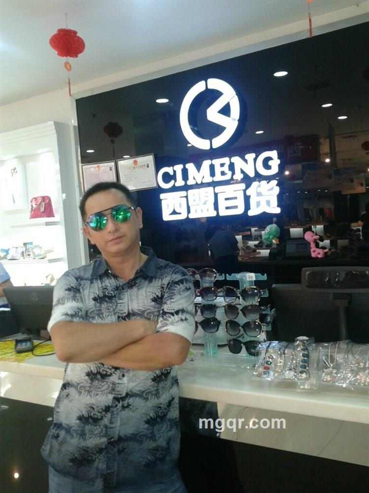 我本善良的头像