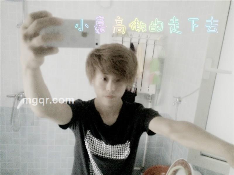 高傲的走下去-小嘉