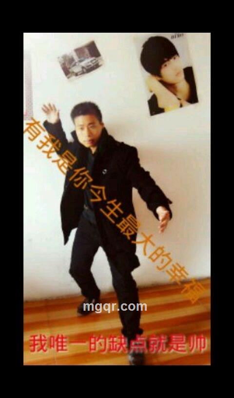 为你封心的头像