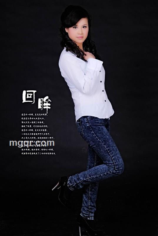 一颗心写满你的名字的头像