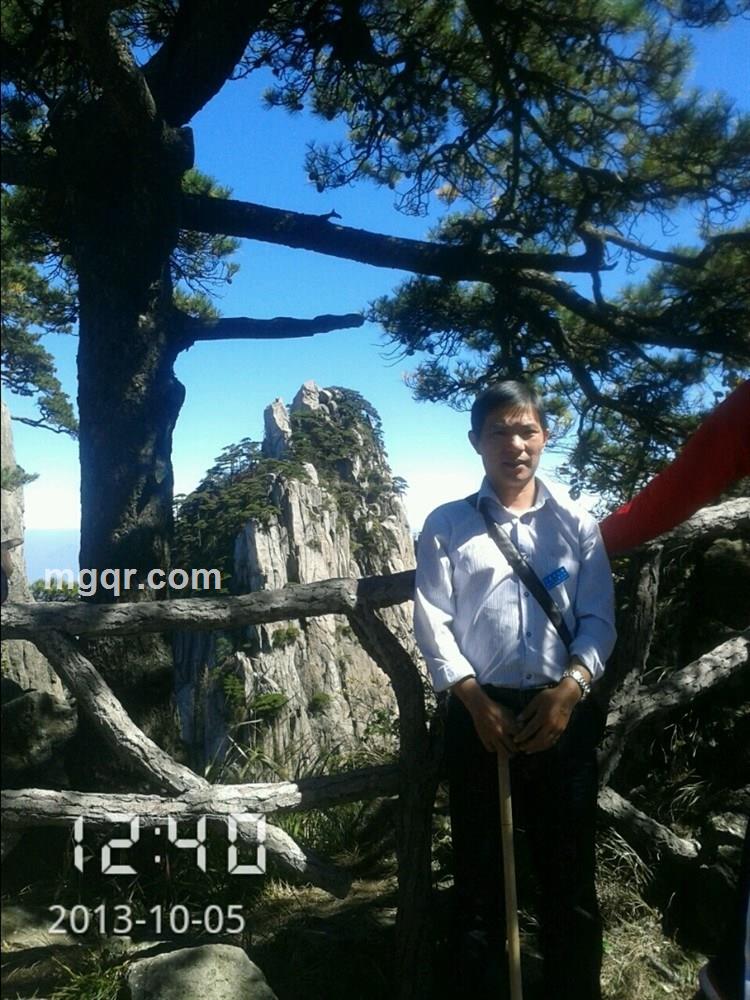 能找到你吗的头像