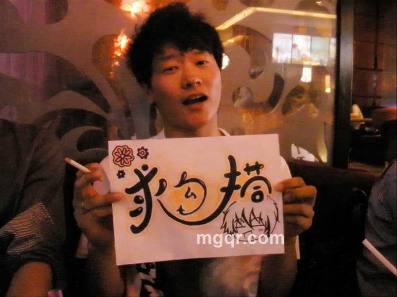 对门的哥哥的头像