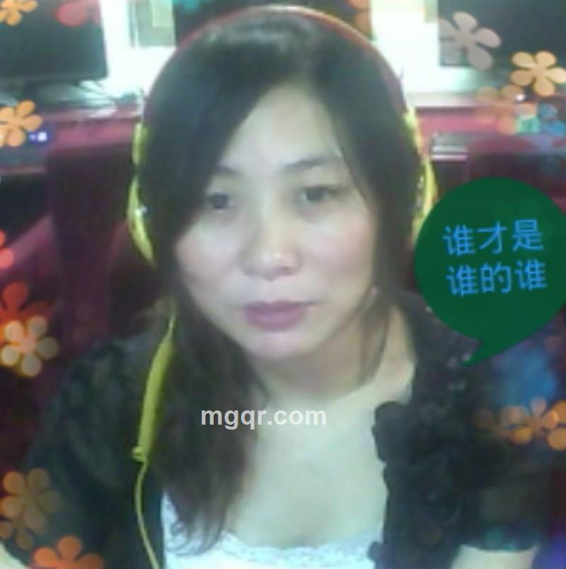 、＇入戲，冭罙的头像