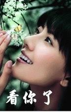 回响的头像