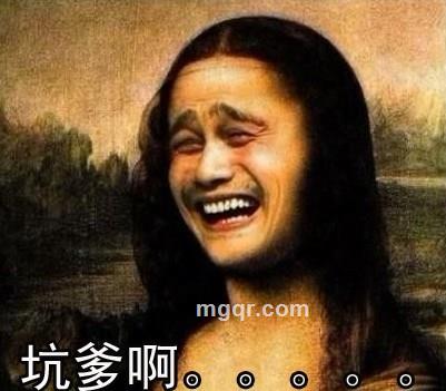 颠覆的温柔的头像