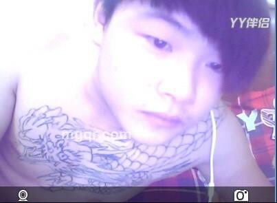 大雁独飞的头像