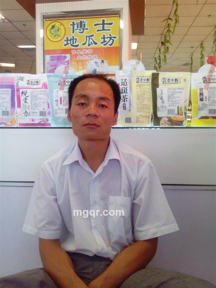 你是我的玫瑰花*的头像