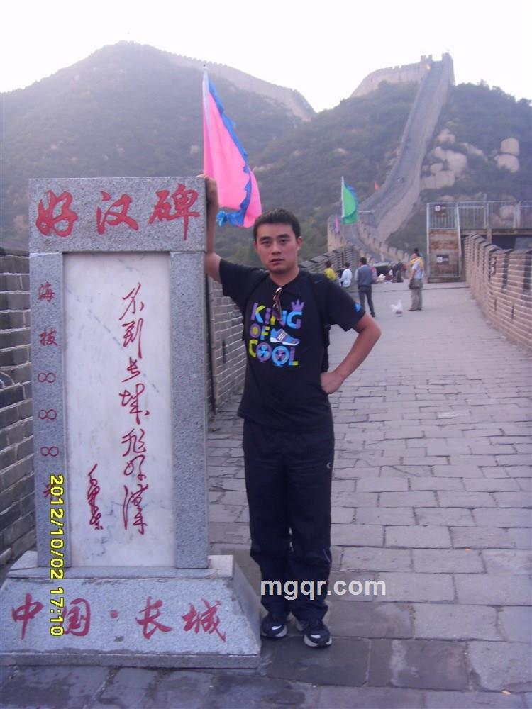 失忆男的头像