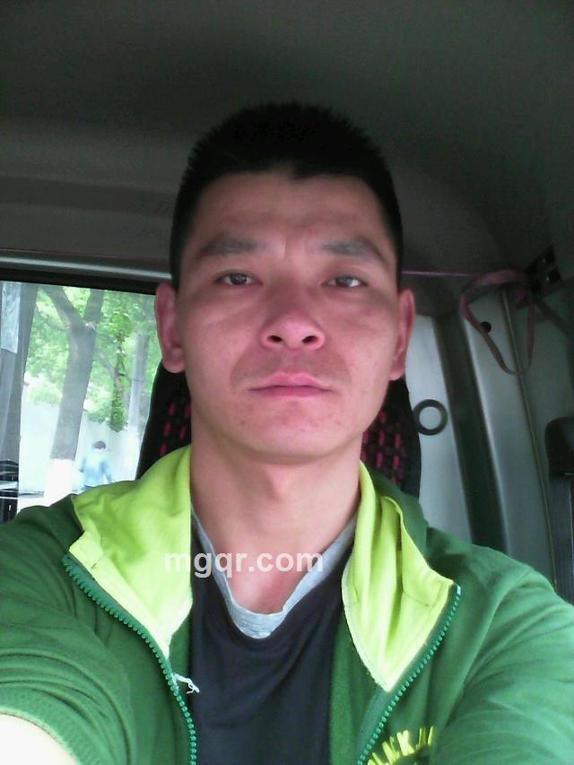 旗开得胜的头像