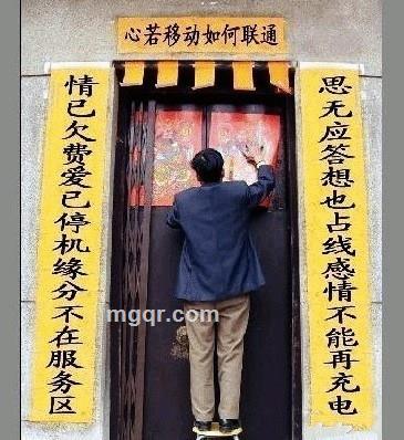 AK的头像
