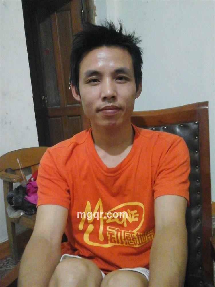 情人……知己的头像