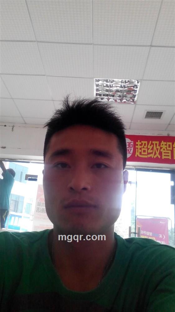 梅川酷紫李的头像