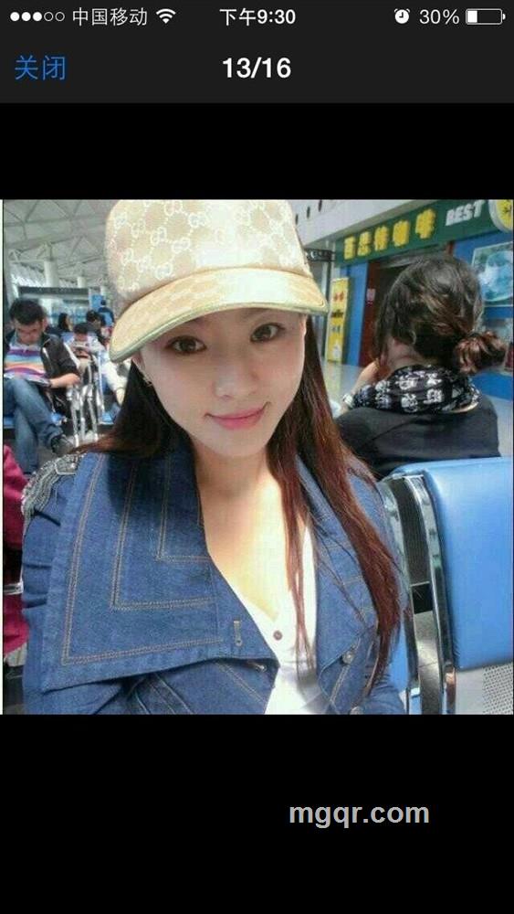 亲爱的我要你的头像