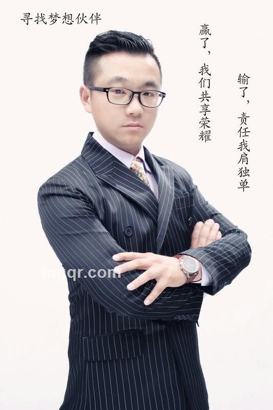 耐不了寞的头像