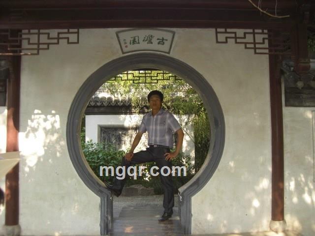 盖伦来了的头像