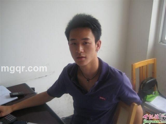 抚慰心灵美的头像