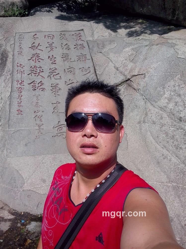 架飞机开关的头像