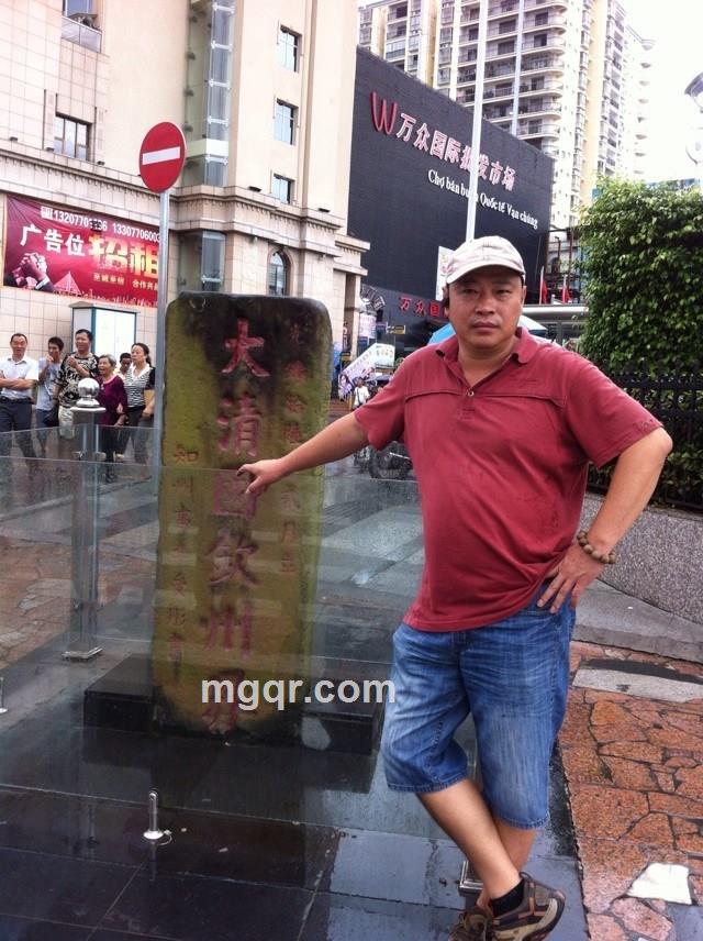 南宁阿飞的头像