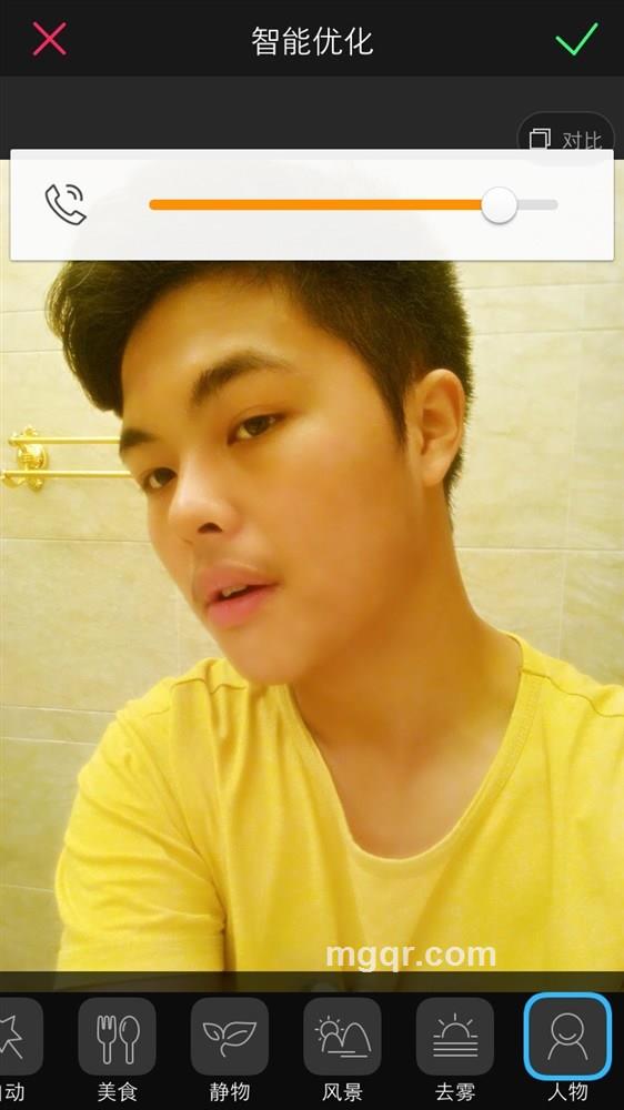 你知我几分的头像