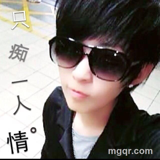 AA一公子的头像