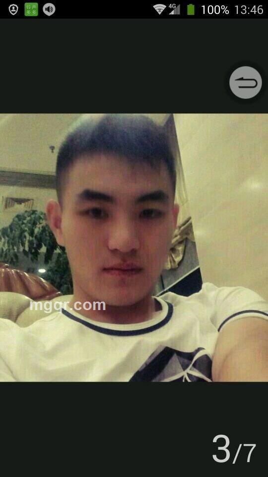 我爱你，你却爱她