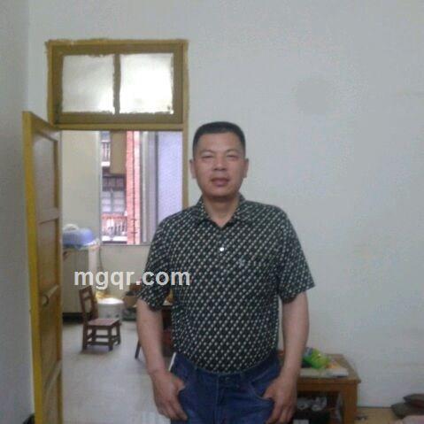 查理：唐的头像