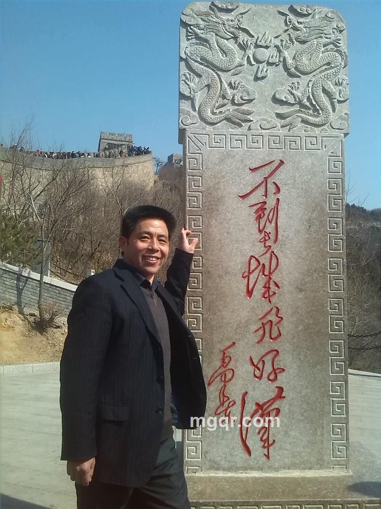 老男人liu的头像