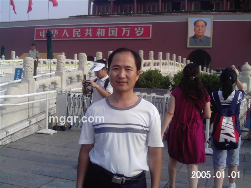 爱的使者888的头像