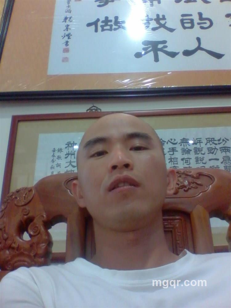 阳光男旭辉的头像