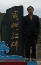 超级钢铁猛男的头像