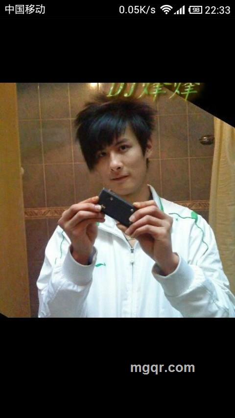 碌鸠好大的头像