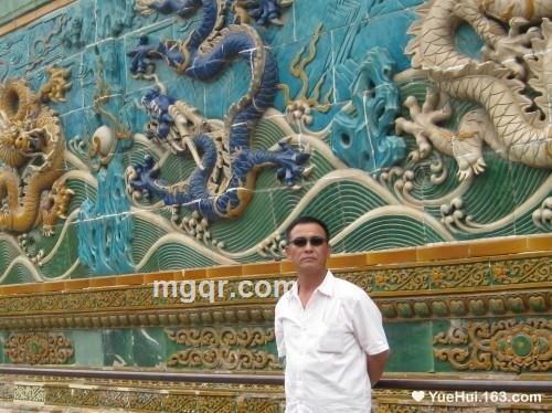 宏麻赤不溜子的头像