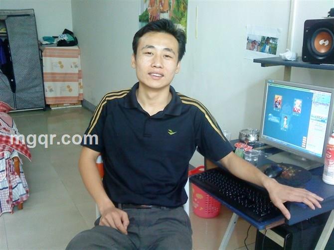 一生有你的头像