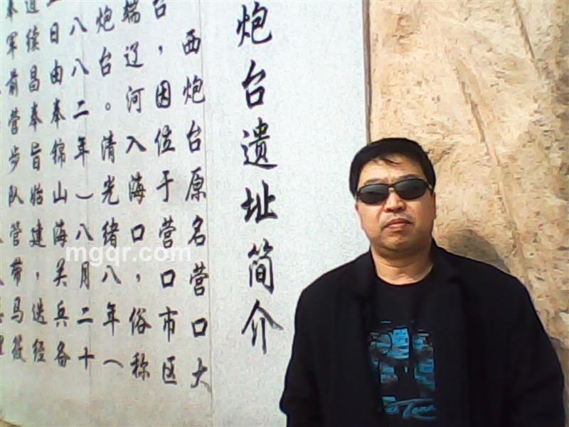万里行空的头像