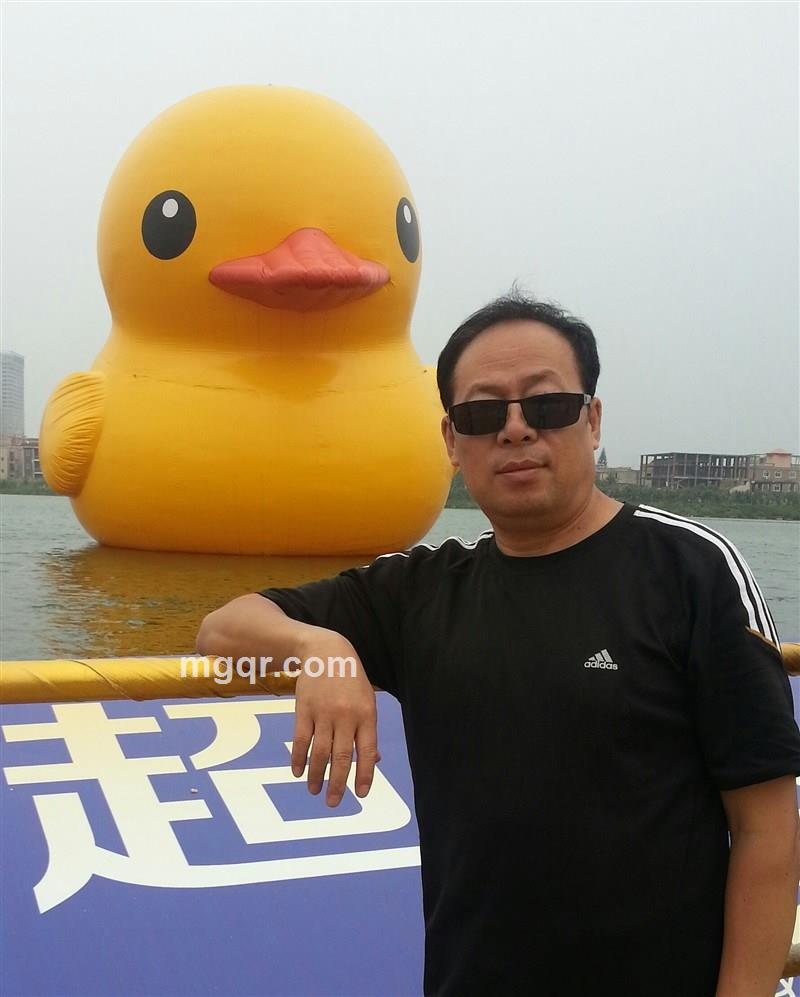 丑男人的头像