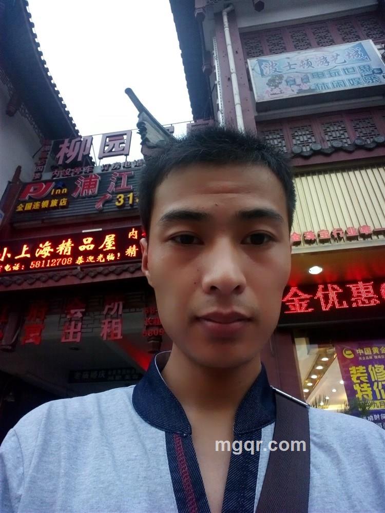 无用大棒的头像