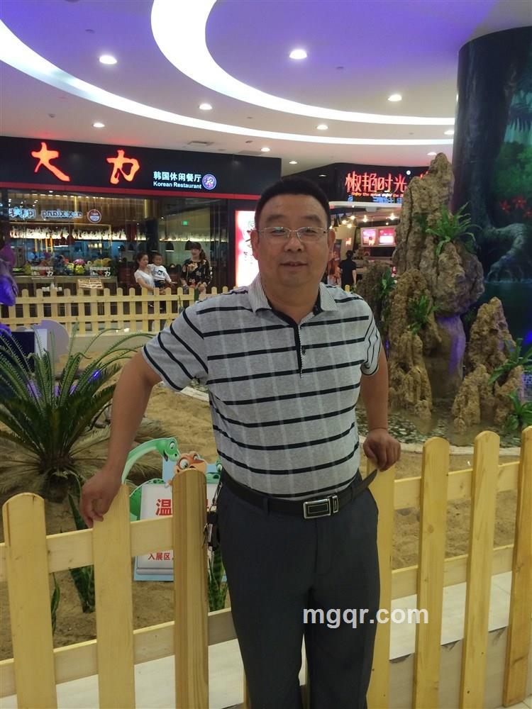 秋心到爽的头像
