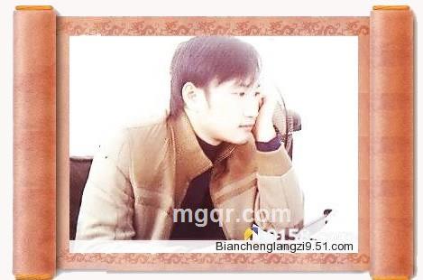 边城浪子888的头像