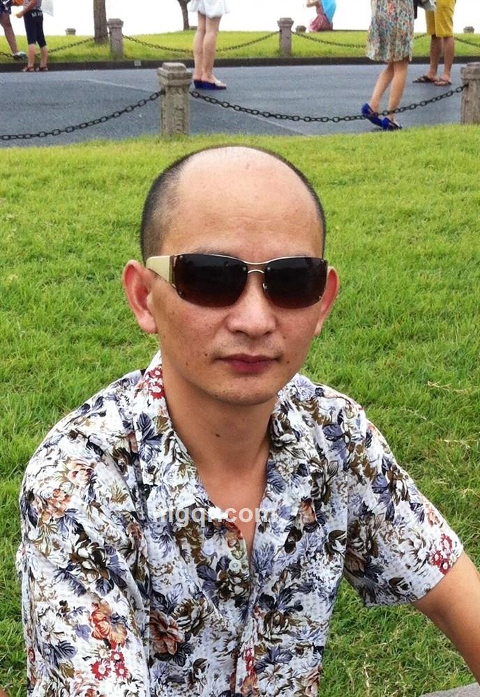 浩然的头像