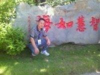 我爱你若能倒着说的头像