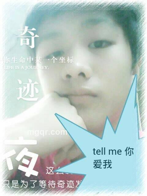 你生命中的某一个目标的头像