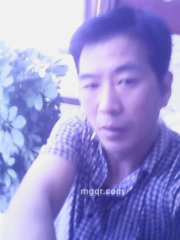 有缘的人的头像