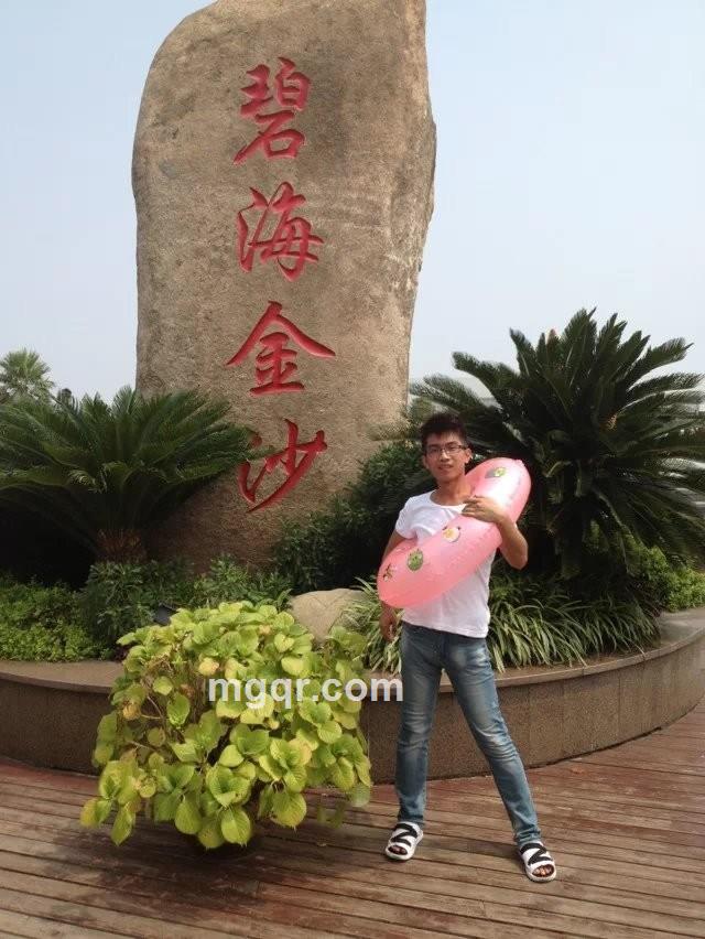 孤魂穷鬼的头像